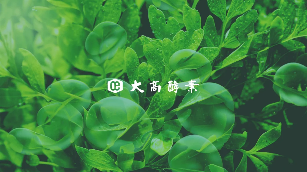 OHTAKA ENZYME Co., Ltd.
